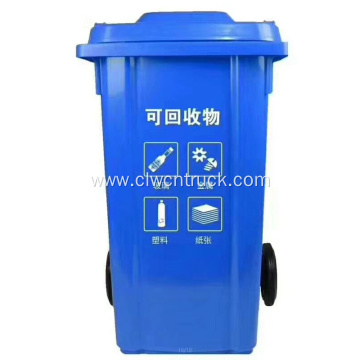 High quality mobile outdoor 50-240L plastic rubbish bin